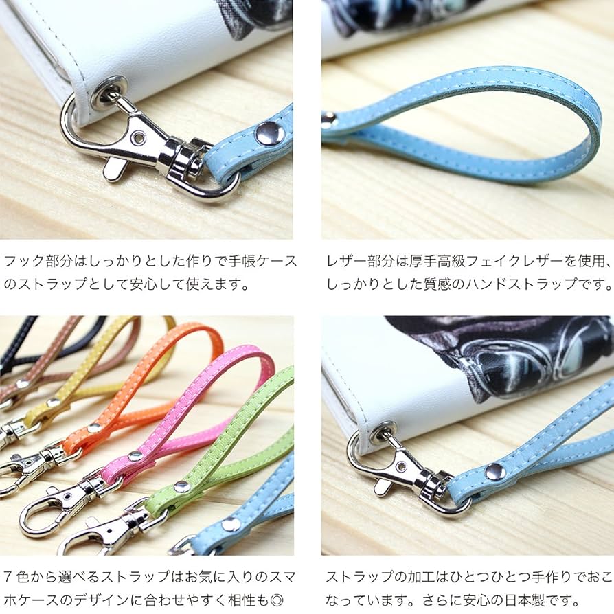 Amazon | CaseMarket ストラップ レザー ショート ハンド